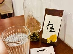 -Lumos一間甜食