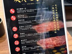 -鹤汀居酒屋•家庭料理•烧鸟酒肆(新街口店)
