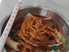 -苏袁麻辣烫(呼和浩特总局街店)