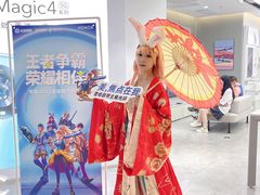-荣耀授权体验店(双井富力店)