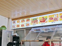 -好成财牛排馆(涂门街总店)