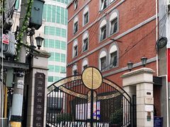 -上海市商贸旅游学校(浦西校区)