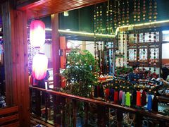 -丽江庭院之爱在路上(西单店)