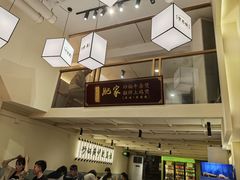 -肥家大排档(天河体育西店)
