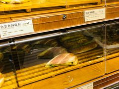 -匠造烘焙(联洋店)