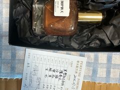 -墨more调香馆DIY自调香水(博雅国际中心B座店)