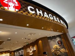 -霸王茶姬(大连万象汇店)