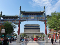 -前门大街