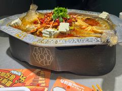 -马有鱼·馕坑烤全鱼(红山店)