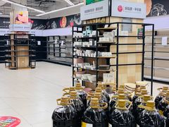 -永辉超市(红旗街万达广场店)