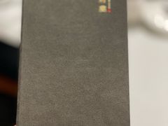 -程府宴-国宴(南长街·四合院店)