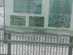 -滨州铁路桥