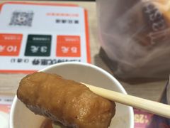甜不辣-吉野家(上亿广场店)