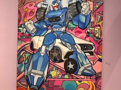 -【朵云轩艺术中心】博洛尼亚插画展·中国巡展·上海站