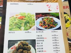 -福寿斋·老北京铜锅涮肉·烤鸭(顺义总店)