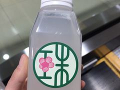 -宝珠奶酪(长宁金虹桥店)