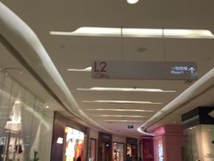 -凯德广场(金牛店)