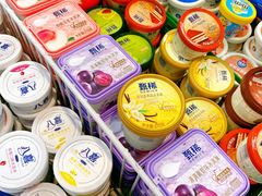 -世纪联华(杭州新塘路店)