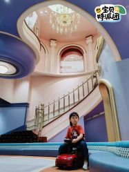 -奈尔宝家庭中心·亲子餐厅(北京东坝万达店)