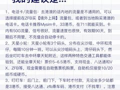 -Big Bus Tours 敞篷观光巴士
