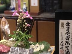 -一本魅·日式料理