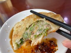 -老山记海城馅饼大酒店(振兴小区店)