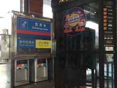 -丽江三义国际机场