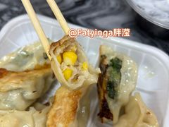 -八珍·广式煎饺·广州老字号(北京路总店)
