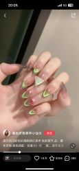 -四季·予你日式美甲美睫Nail
