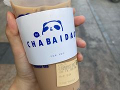 -茶百道(京溪店)