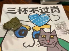 -Seesaw Coffee(上海尚悦湾店)