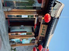 -燕北云山·农家菜·灶台鱼(密云溪翁庄店)