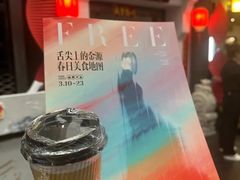 -世纪金源购物中心(远大路店)