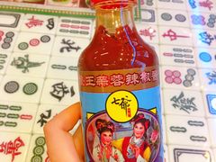 蒜蓉酱-七爷清汤腩·港式餐厅(金狮广场店)