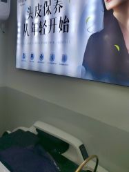 -诗碧曼养发
