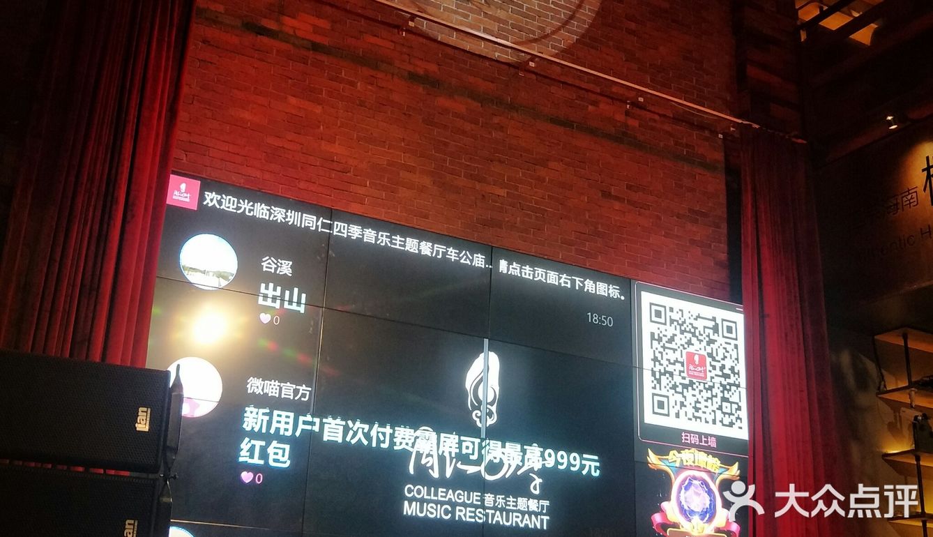 喝汤都给我喝饱了，环境幽雅