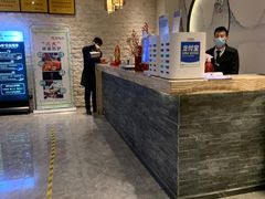 -金色印象·4K影院式足体养生(石碾盘店)