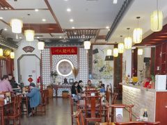 -同得兴面馆.苏式面.三虾面(园区店)