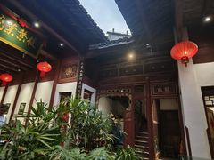 -董府·古宅餐厅
