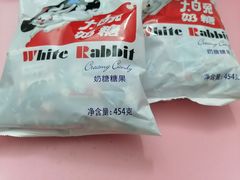 -原味田园·客家菜·土窑鸡(中航城君尚购物中心店)