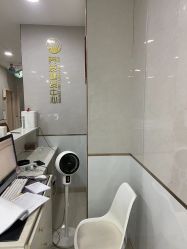 点击看大图 -新生植发·植养护一体