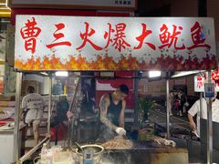 -托乐嘉美食广场(托乐嘉街区店)