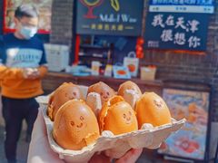 -大象厨房(重庆道店)