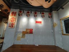 -窄巷口生烫牛肉米线(景云路店)