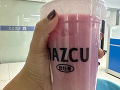 -Jazcu珍仕菓鲜榨果汁(西单大悦城店)