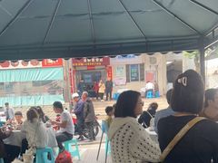 -笑红饭庄