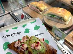 -PAOPAO Bakery&Café(港汇店)