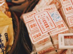 -上海市长春食品商店(淮海中路店)