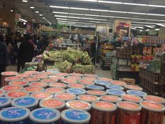 -永辉超市(大西洋银泰城店)
