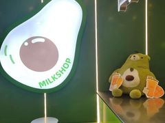 -迷客夏Milksha(圆融天幕店)